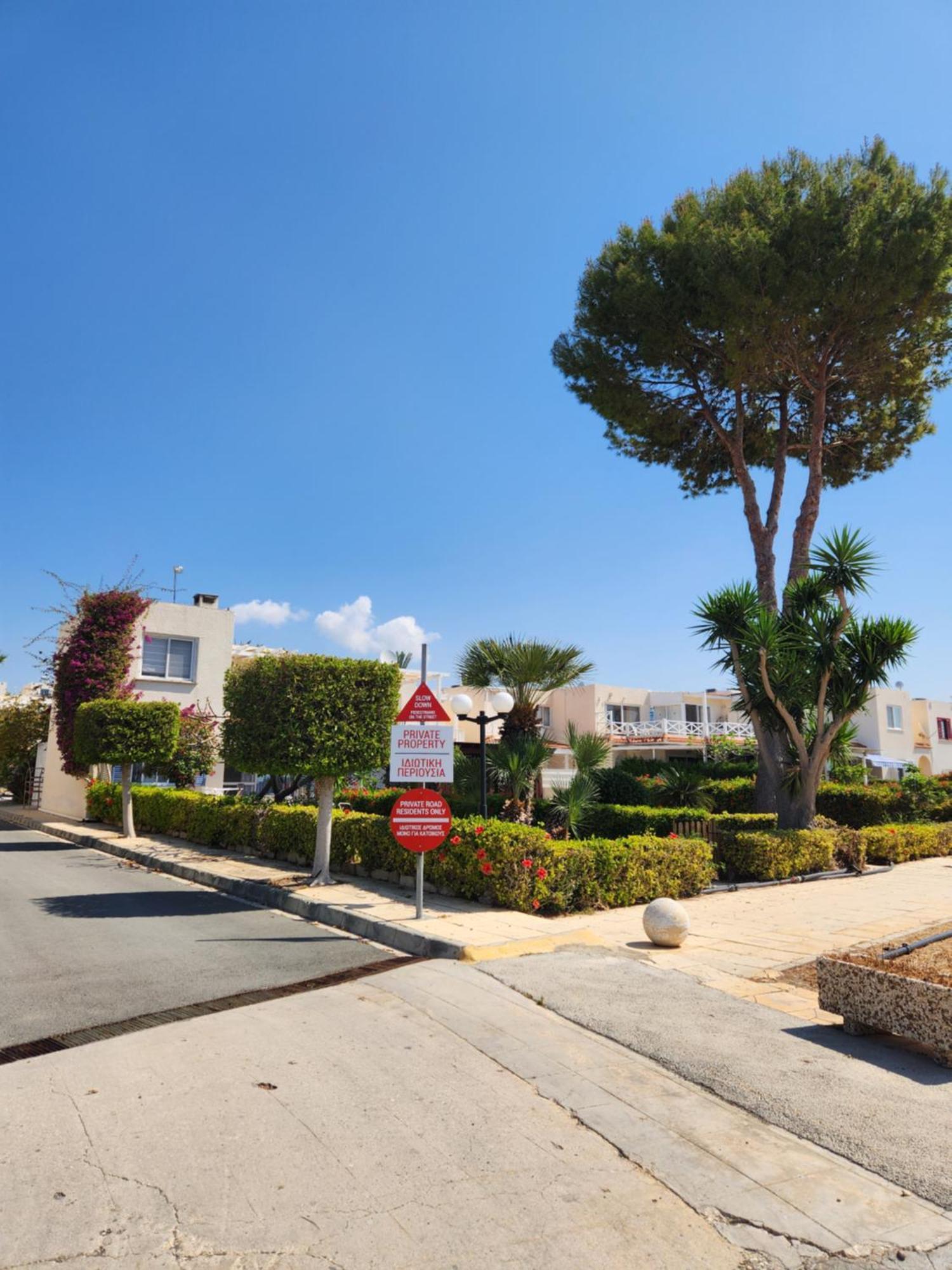 Apartamento Ocean Pearl Peyia Exterior foto